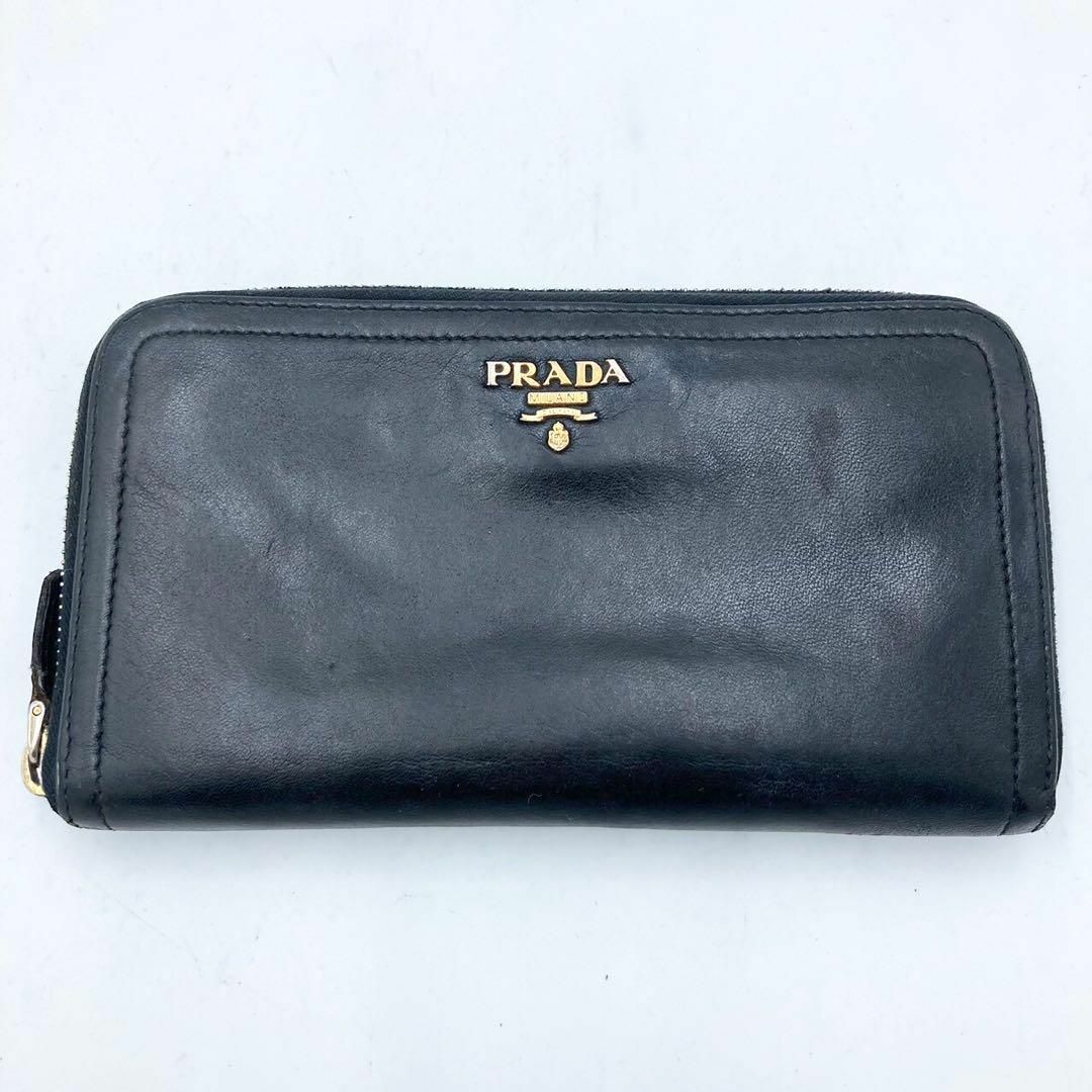 PRADA(プラダ)のプラダ ロゴ ラウンドジップレザーウォレット 長財布 ブラック メンズのファッション小物(長財布)の商品写真