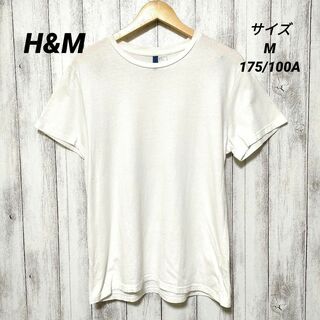 エイチアンドエム(H&M)のHアンドM　サイズ(M 175/100A)　Tシャツ　半袖(Tシャツ/カットソー(半袖/袖なし))