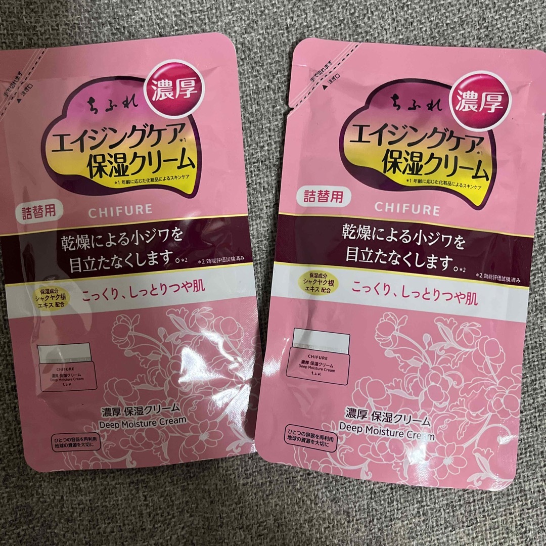 ちふれ化粧品(チフレケショウヒン)のちふれ 濃厚 保湿クリーム 詰替用(54g*2袋セット) こっくりしっとりつや肌 コスメ/美容のスキンケア/基礎化粧品(フェイスクリーム)の商品写真