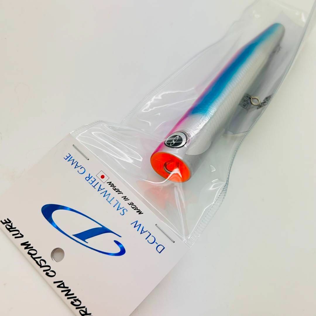 D-CLAW beacon ディークロウ ビーコン 180 (D-CLAW ディー D-CLAW beacon ディークロウ ビーコン 180 (D-CLAW ディー