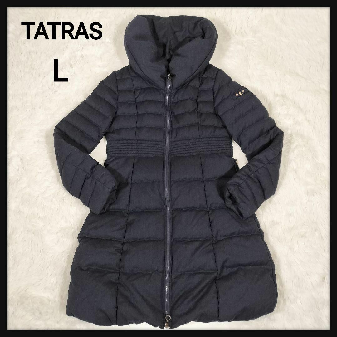 【最高級の逸品】タトラス☆LTA6FW4216 希少 ダウンコート AラインアパレルAfter