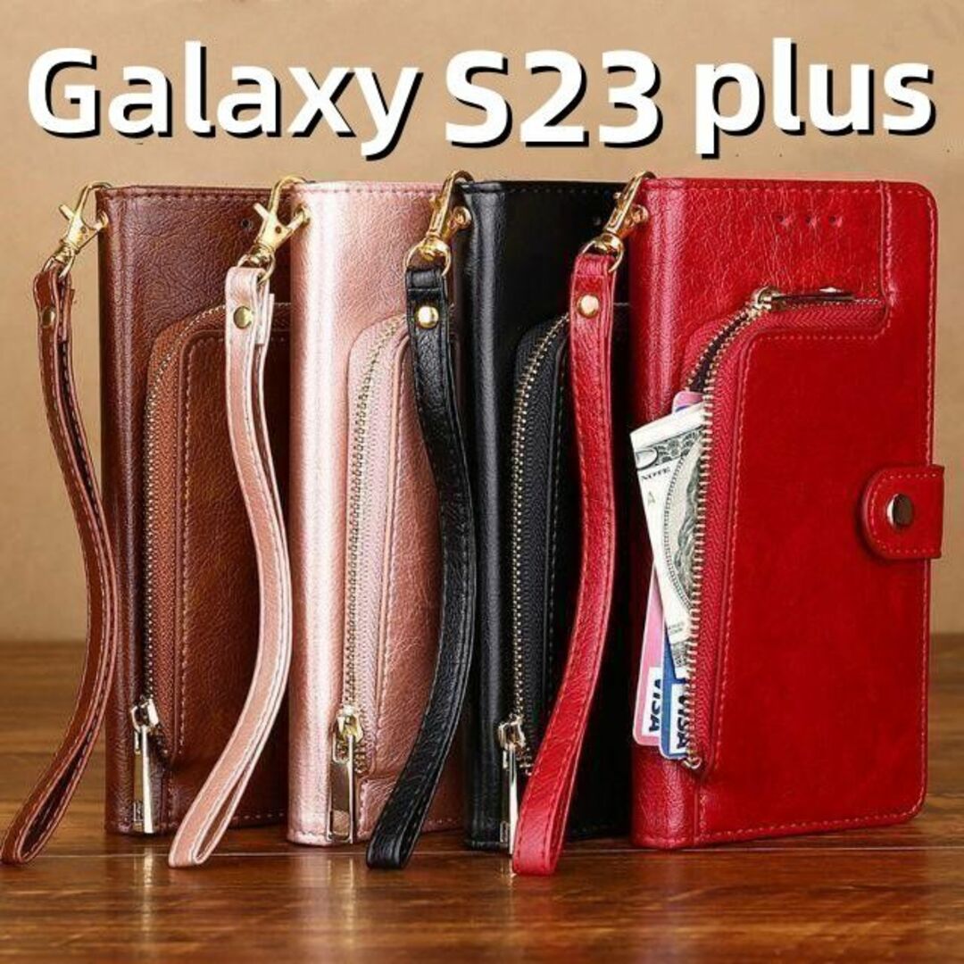 Galaxy S23plus S23+　手帳型ケース　丁寧縫い　耐衝撃　落下防止 スマホ/家電/カメラのスマホアクセサリー(Androidケース)の商品写真