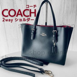 コーチ(COACH)のCOACH モリー トート 25 2way ショルダー バッグ ブラック レザー(トートバッグ)