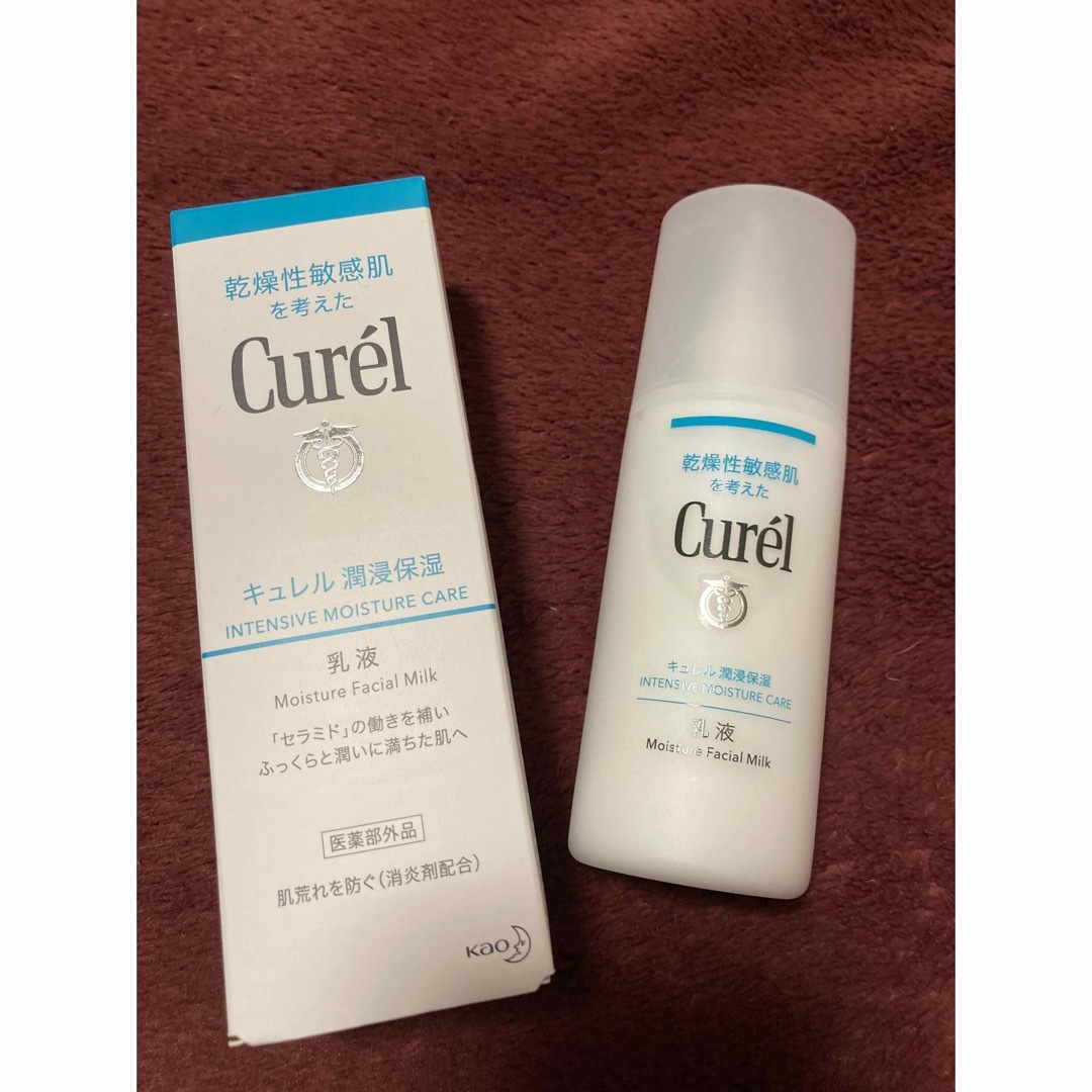 Curel(キュレル)のキュレル 乳液 120ml コスメ/美容のスキンケア/基礎化粧品(乳液/ミルク)の商品写真