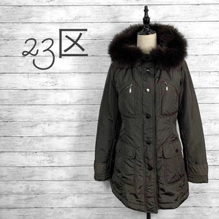 23区 モッズコートの通販 58点 | 23区を買うならラクマ 23区 モッズコートの通販 58点 | 23区を買うならラクマ