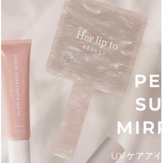 ハーリップトゥ(Her lip to)のherlipto PERFECT SUMMER MIRROR SET ミラーのみ(ミラー)