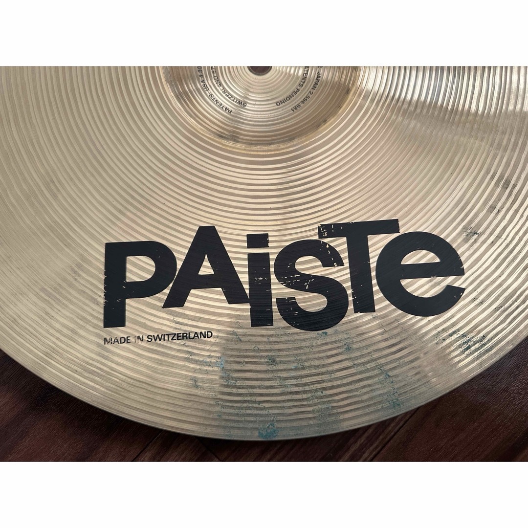 The Paiste Line Power crash 17インチ 楽器のドラム(シンバル)の商品写真