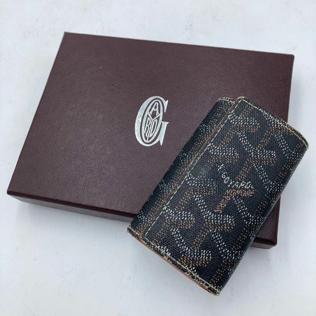 GOYARD(ゴヤール)のゴヤール サンミッシェルキーケース 総柄 レザー フランス製 メンズのファッション小物(キーケース)の商品写真