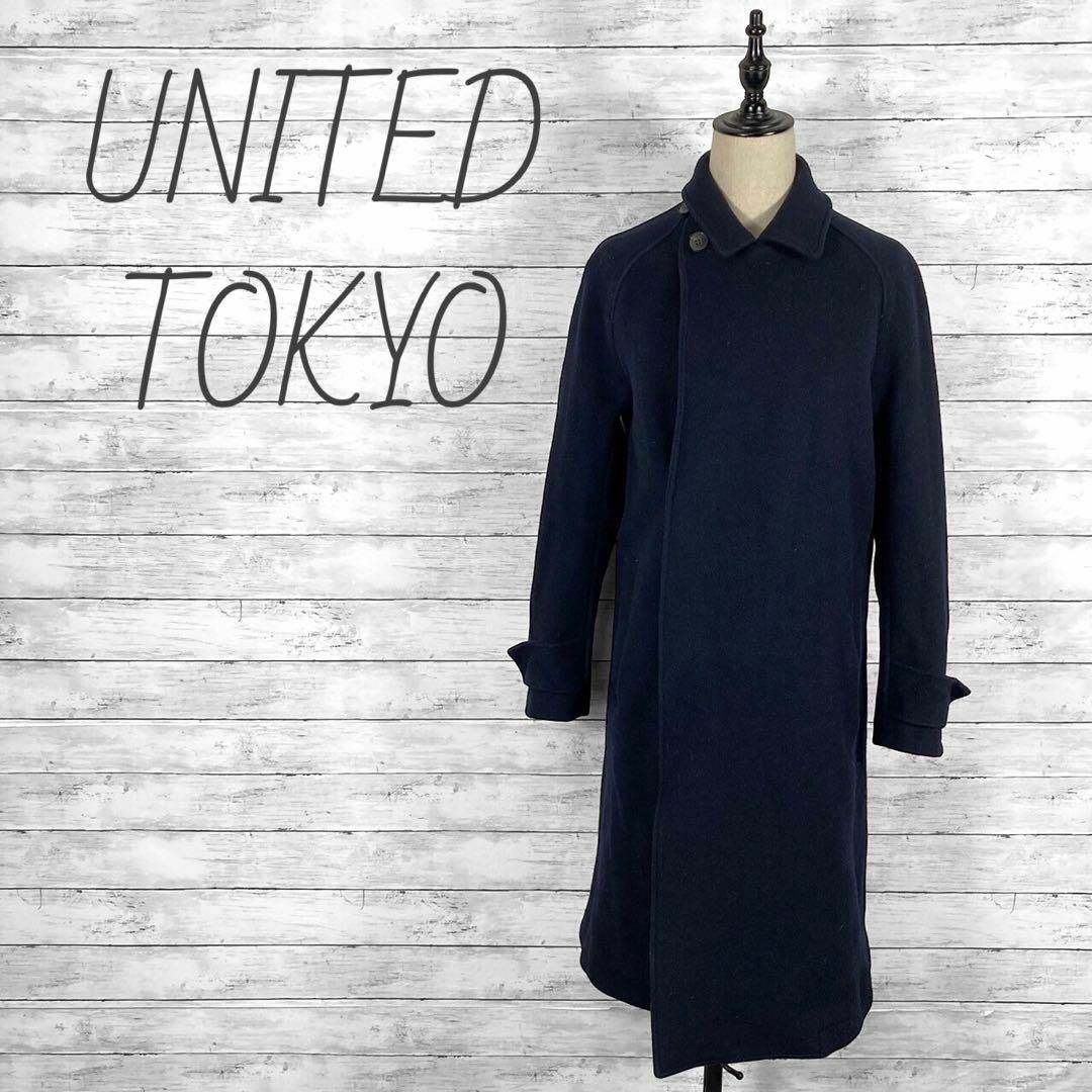 UNITED TOKYO(ユナイテッドトウキョウ)のユナイテッドトウキョウ ラグラン ウールコート ネイビー レディース1サイズ レディースのジャケット/アウター(ロングコート)の商品写真