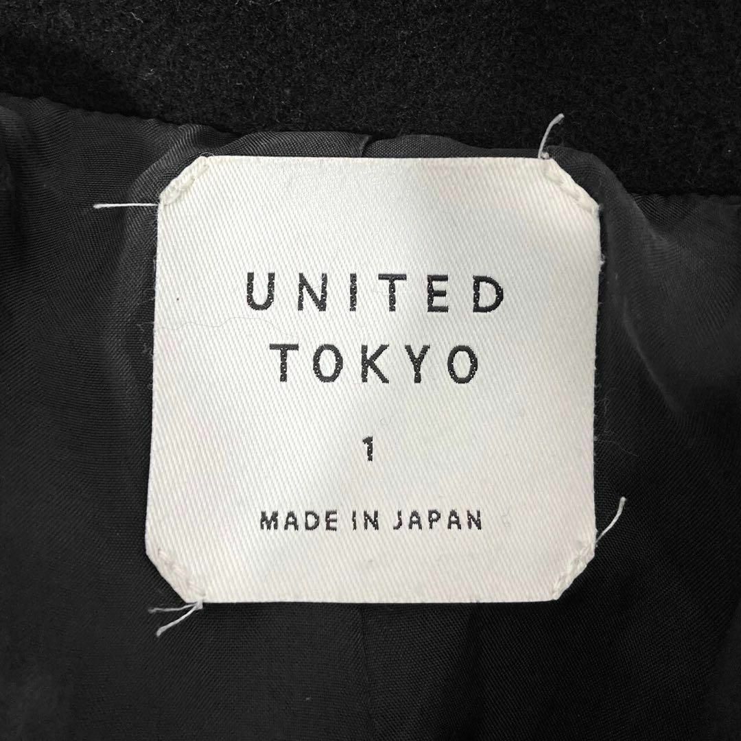 UNITED TOKYO(ユナイテッドトウキョウ)のユナイテッドトウキョウ ラグラン ウールコート ネイビー レディース1サイズ レディースのジャケット/アウター(ロングコート)の商品写真