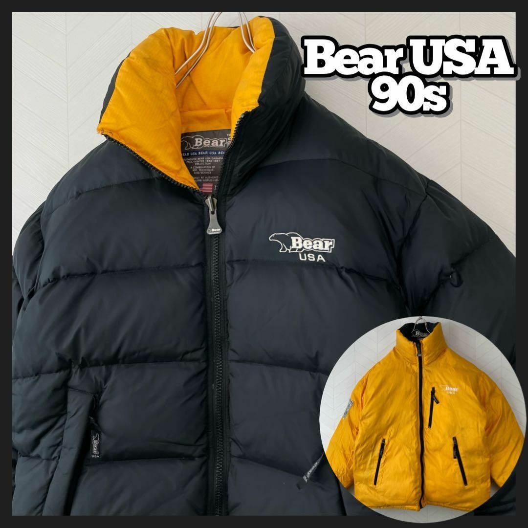 激レア 90s Bear USA ダウンジャケット リバーシブル 極厚 ヌプシ型Mショップ古着その他の長袖→