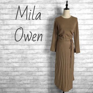 ミラオーウェン(Mila Owen)のミラオーウェン ニットワンピース プリーツスカート ブラウン 0サイズ(ロングワンピース/マキシワンピース)