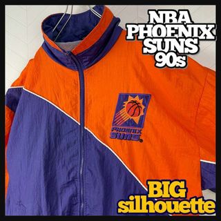 超激レア 90s NBA サンズ ナイロン トラックジャケット 切替え ツートン(ナイロンジャケット)