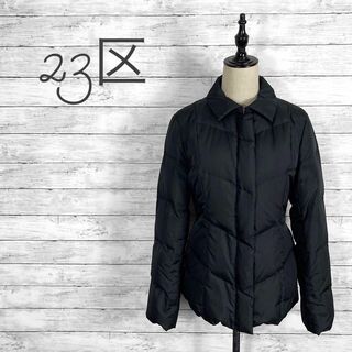 ニジュウサンク(23区)の23区 ショートダウンシャツジャケット ブラック レディース 38サイズ(ダウンジャケット)