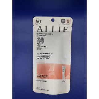 アリィー(ALLIE)のALLIE アリィー クロノビューティ カラーチューニング UV02 40g(日焼け止め/サンオイル)