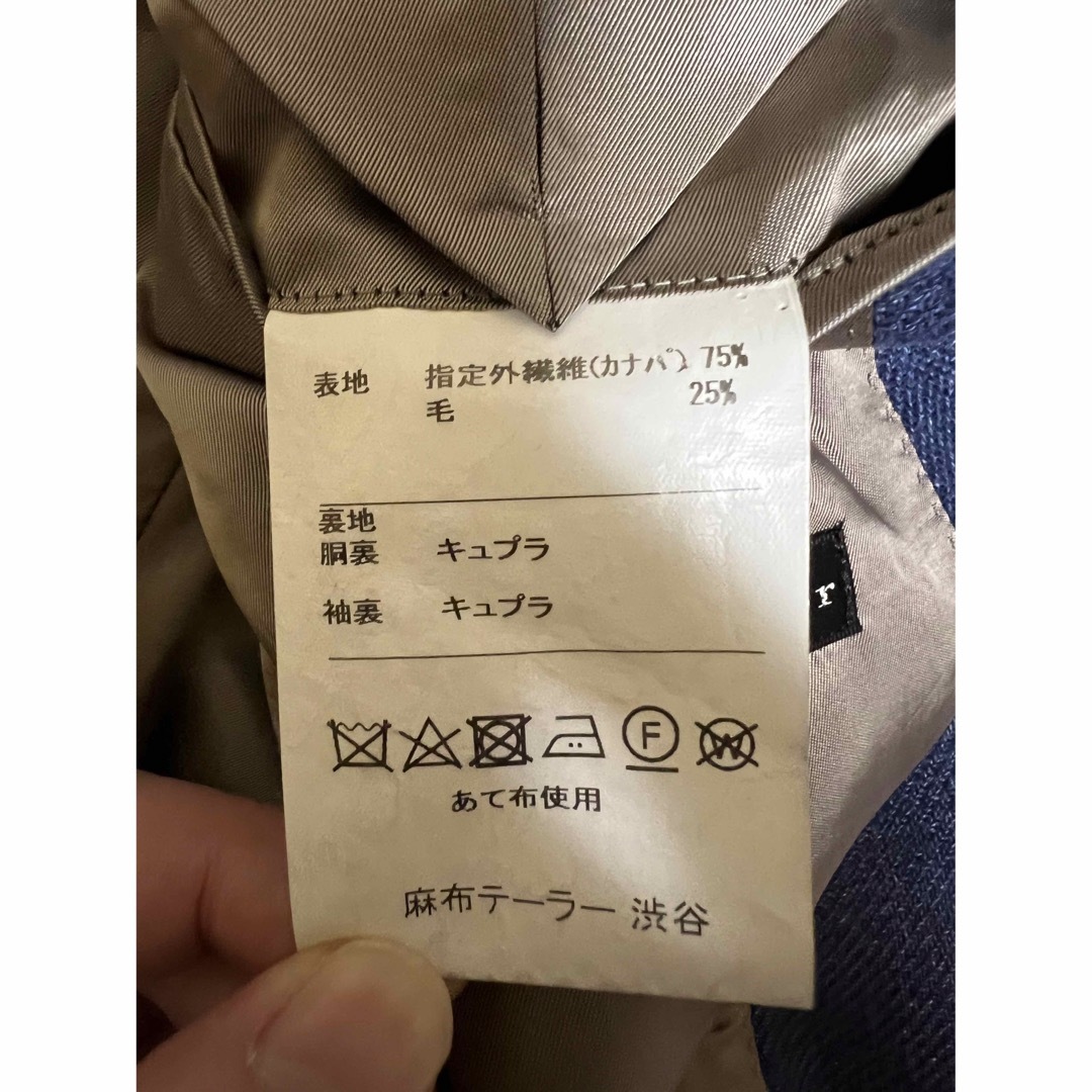 麻布テーラー azabu tailor ジャケット メンズのスーツ(スーツジャケット)の商品写真