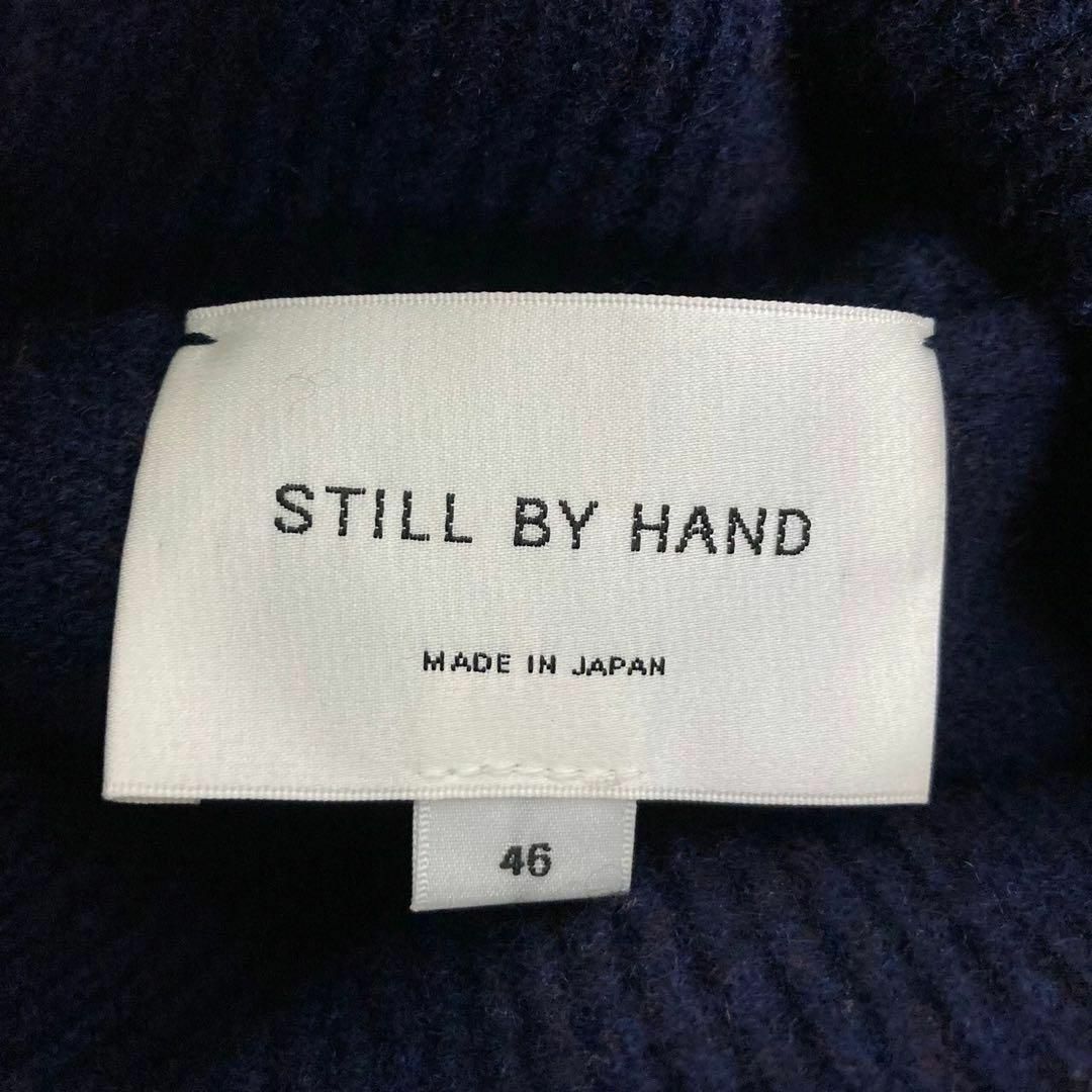 STILL BY HAND(スティルバイハンド)のスティルバイハンド ハイネックウールニットセーター ネイビー メンズ46サイズ メンズのトップス(ニット/セーター)の商品写真