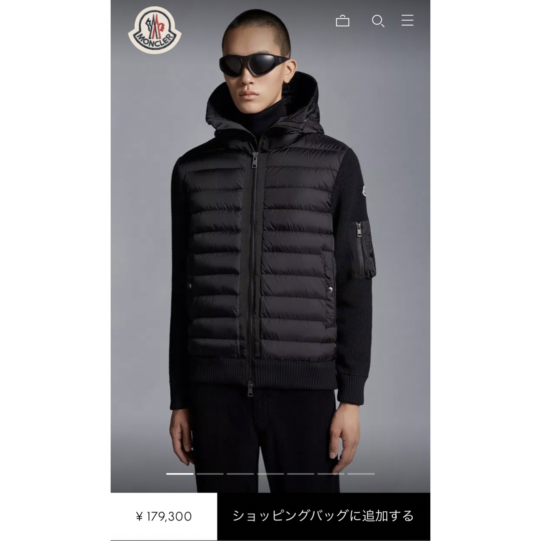 MONCLER(モンクレール)の【状態良】MONCLER メンズ ニット カーディガントリコット アウター メンズのジャケット/アウター(ダウンジャケット)の商品写真