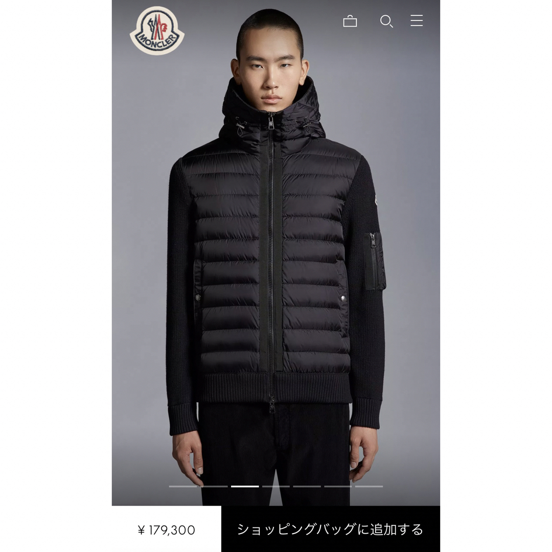 MONCLER - 【状態良】MONCLER メンズ ニット カーディガントリコット