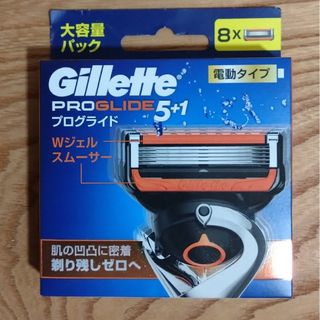 ジレット(Gillette)の【パッケージにダメージ有り】ジレット  プログライド 電動タイプ 替刃 8コ入(その他)