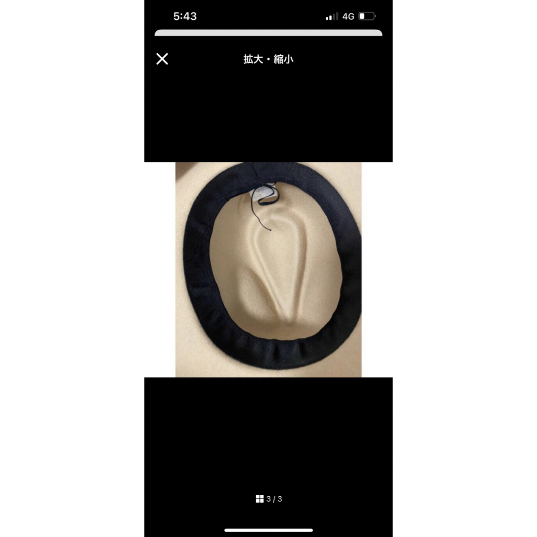 eimy istoire(エイミーイストワール)のエイミーハット レディースの帽子(ハット)の商品写真