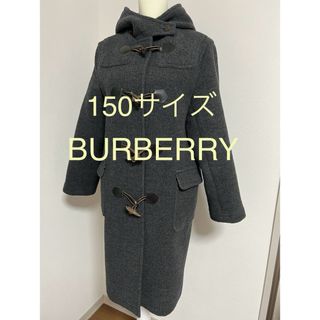 バーバリー(BURBERRY) 子供 コート(男の子)の通販 200点以上