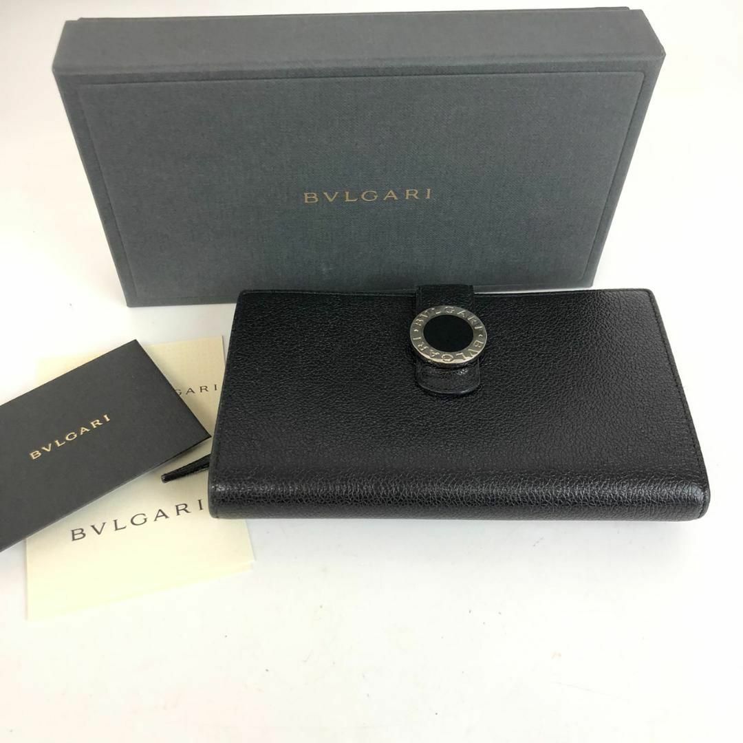 BVLGARI(ブルガリ)のBVLGARI ブルガリ ロゴサークル 長財布 ブラック メンズ ブランド メンズのファッション小物(長財布)の商品写真