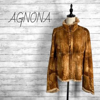 Agnona - アニオナ ラビットファームートンジャケット ブラウン イタリア製 レディース