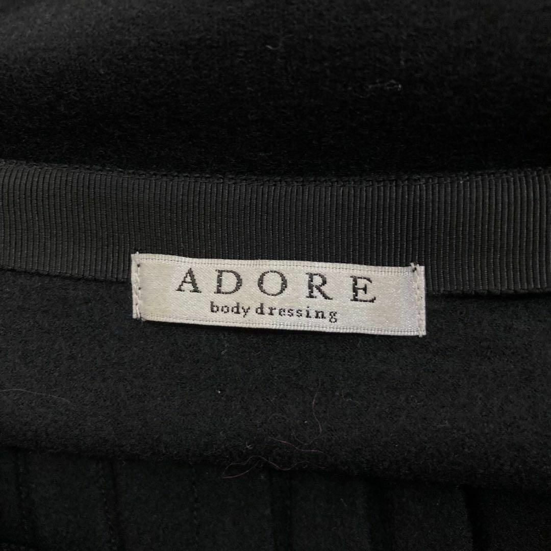 ADORE(アドーア)のアドーア ベロアベルト付きウールギャザーワンピース ブラック 38サイズ レディースのワンピース(ひざ丈ワンピース)の商品写真