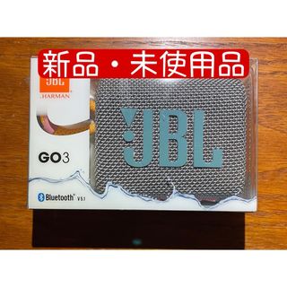 JBL GO3 Bluetooth スピーカー USB C 充電 防塵 防水(スピーカー)