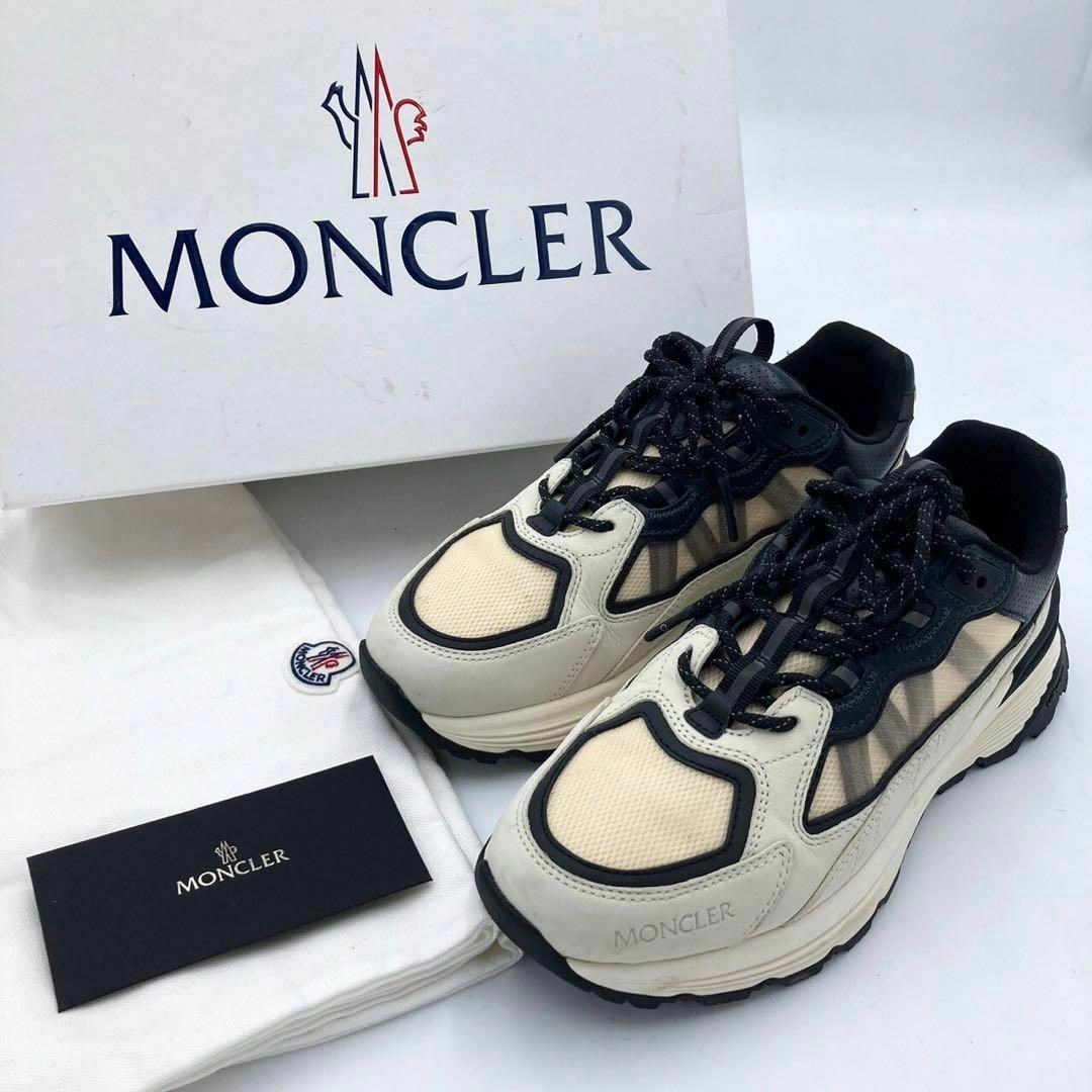 MONCLER(モンクレール)のモンクレール ライトランナー ダッドスニーカー ベージュ 40サイズ メンズ メンズの靴/シューズ(スニーカー)の商品写真