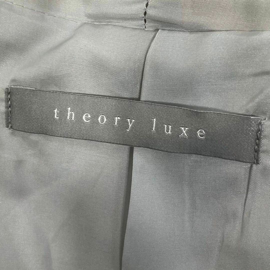 Theory luxe(セオリーリュクス)のセオリーリュクス ラムウール メルトンフーディーコート オフホワイト 38サイズ レディースのジャケット/アウター(ロングコート)の商品写真