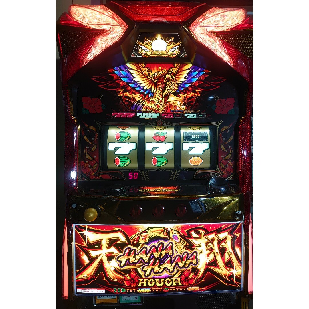 パチスロ実機 Sハナハナ鳳凰天翔30 自宅まで配送 エンタメ/ホビーのテーブルゲーム/ホビー(パチンコ/パチスロ)の商品写真