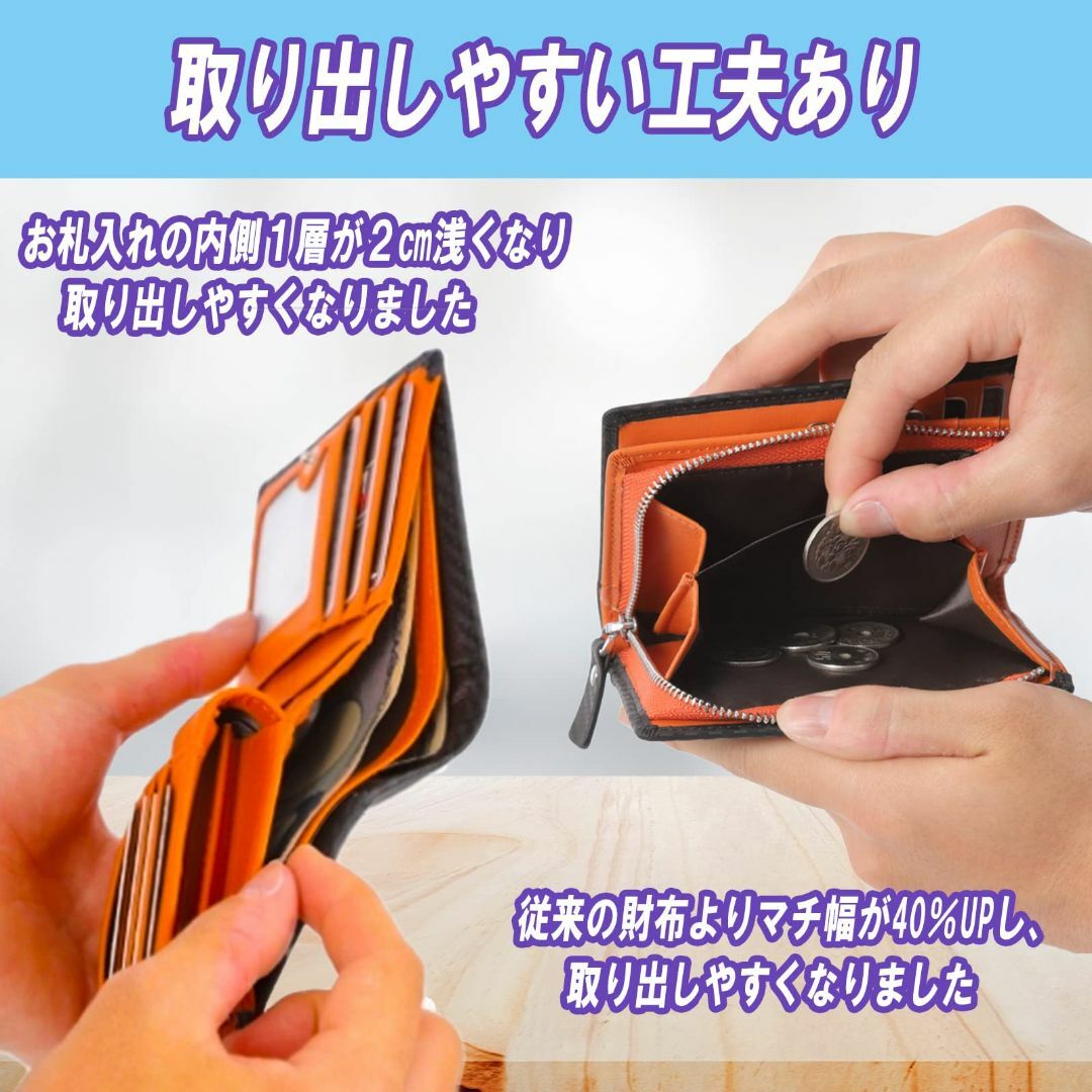 約100ｇ○ブランド[Bokkow] 財布 メンズ 二つ折り 縦型 カーボンレザー 折り畳み財布 w