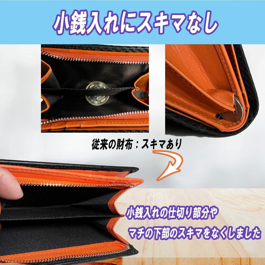 約100ｇ○ブランド[Bokkow] 財布 メンズ 二つ折り 縦型 カーボンレザー 折り畳み財布 w
