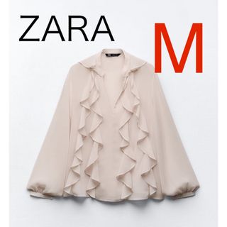 ザラ(ZARA)の即発送！新品ZARA 定価¥5290フルイドフリルシャツM セミシアー　ブラウス(シャツ/ブラウス(長袖/七分))