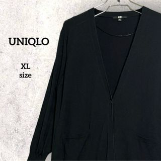 ユニクロ(UNIQLO)の【美品】 ユニクロ UVカットスリット ロングカーディガン XL(カーディガン)