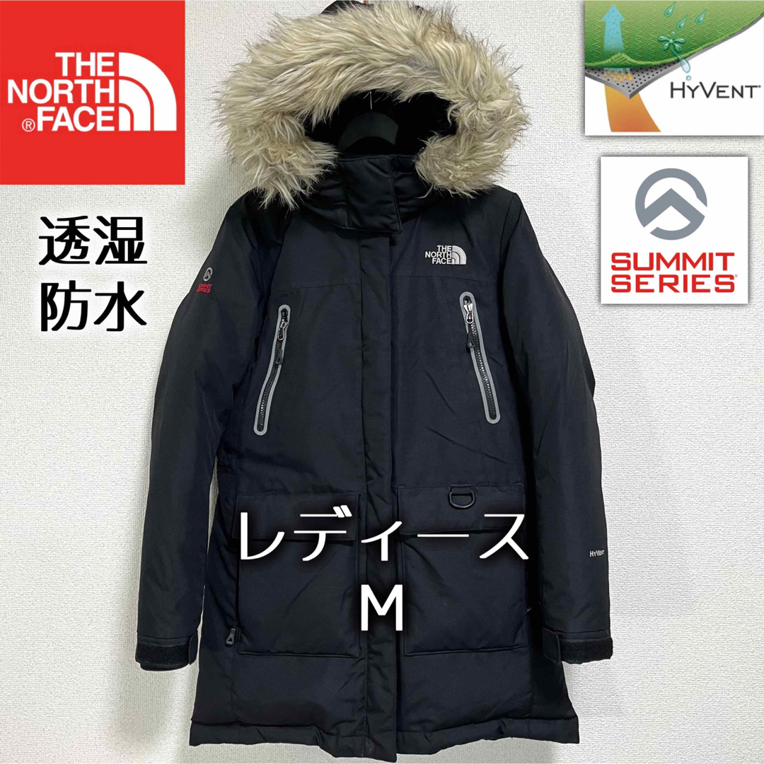 【美品】SUMMIT ノースフェイス ダウンジャケット レディースM 黒 軽量