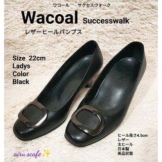 [極美品]WACOAL パンプス 本革 ピンヒール 24.5cm ブラック