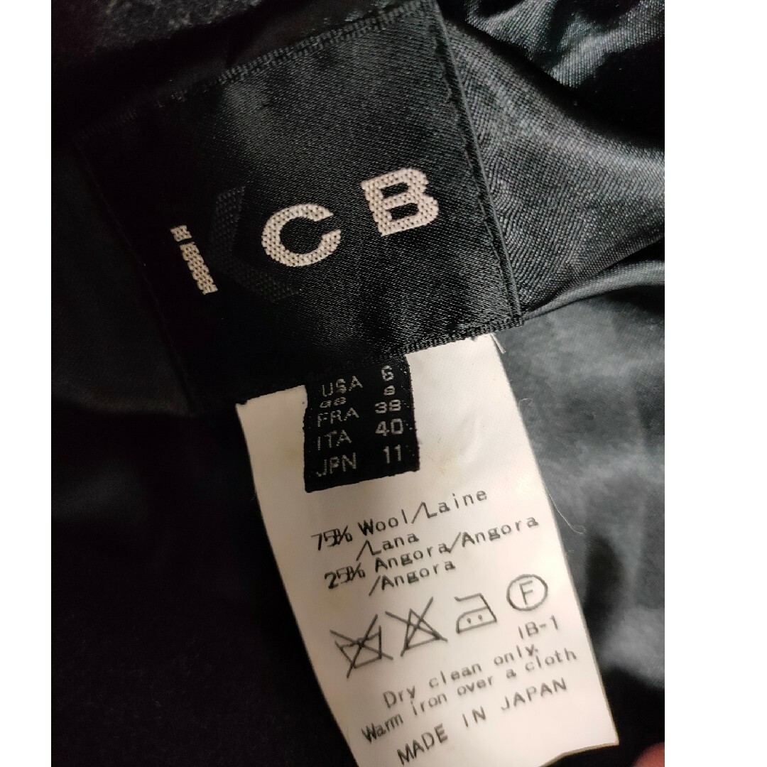 ICB(アイシービー)のICB　アイシービー　アンゴラ混 3way ロングコート　マキシ　黒　サイズ11 レディースのジャケット/アウター(ロングコート)の商品写真