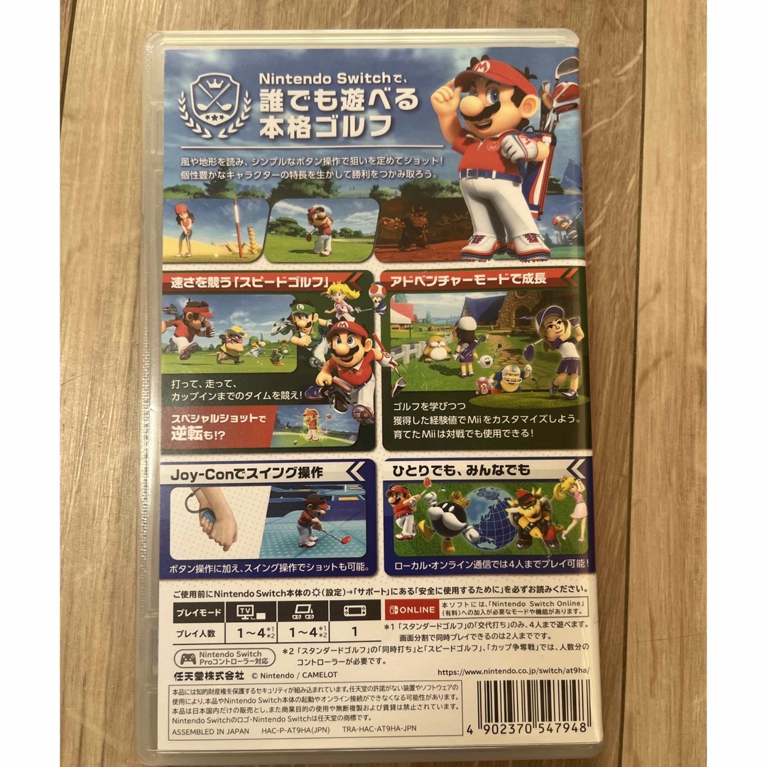 Nintendo Switch(ニンテンドースイッチ)のマリオゴルフ　 エンタメ/ホビーのゲームソフト/ゲーム機本体(家庭用ゲームソフト)の商品写真