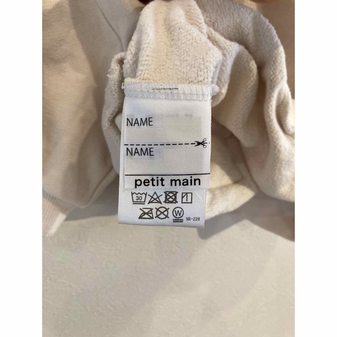 petit main(プティマイン)のpetit main 裏起毛トレーナー80 キッズ/ベビー/マタニティのベビー服(~85cm)(トレーナー)の商品写真