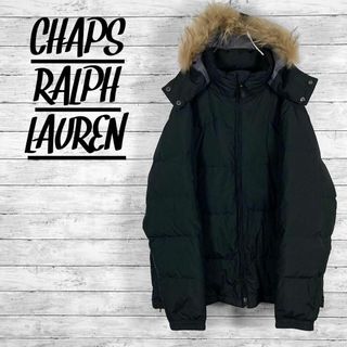 ラルフローレン(Ralph Lauren)のチャップスラルフローレン ファーフード ダウンジャケット ブラック Lサイズ(ダウンジャケット)