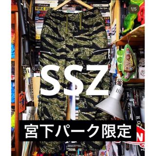 ビームス(BEAMS)のSSZ 限定　parasite pants POPEYE BROCHURE AH(ワークパンツ/カーゴパンツ)