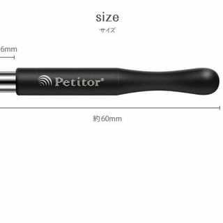 送料込 2本セット ネイル用 マグネット スティック ブラック(ネイル用品)