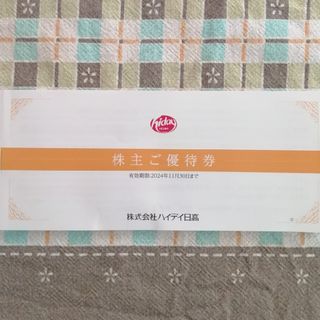 日高屋株主優待券500円×20枚(レストラン/食事券)