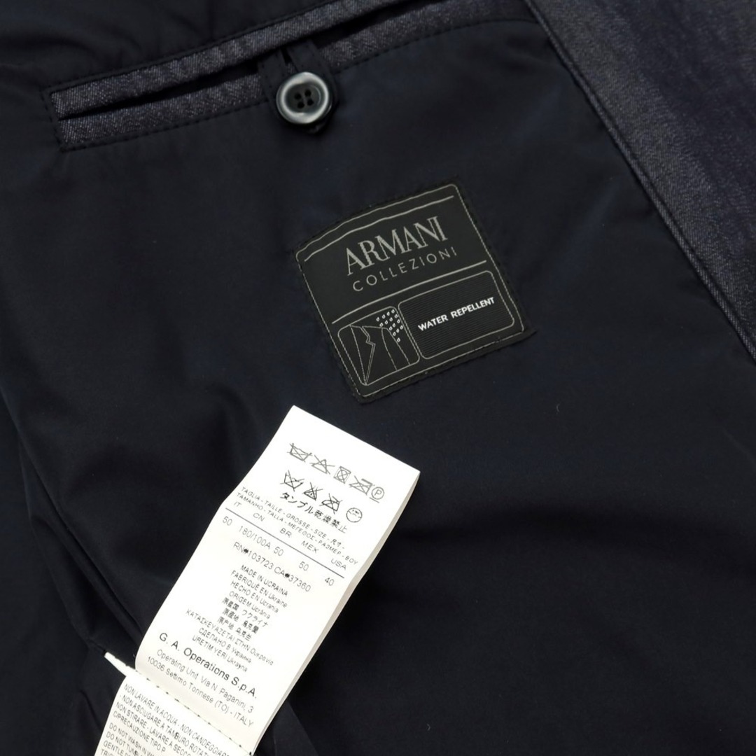 ARMANI COLLEZIONI(アルマーニ コレツィオーニ)の【中古】アルマーニ コレッツォーニ ARMANI COLLEZIONI ウールポリエステル ダブルブレストコート ネイビー【サイズ50】【メンズ】 メンズのジャケット/アウター(チェスターコート)の商品写真