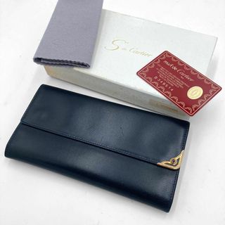 カルティエ(Cartier)のカルティエ 長財布 レザーウォレット がま口 本革 ブラック ユニセックス(財布)