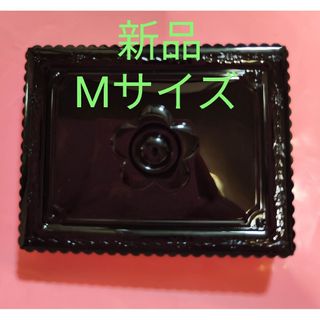 【新品】 マリークワント カラーパレット ケース Mサイズ