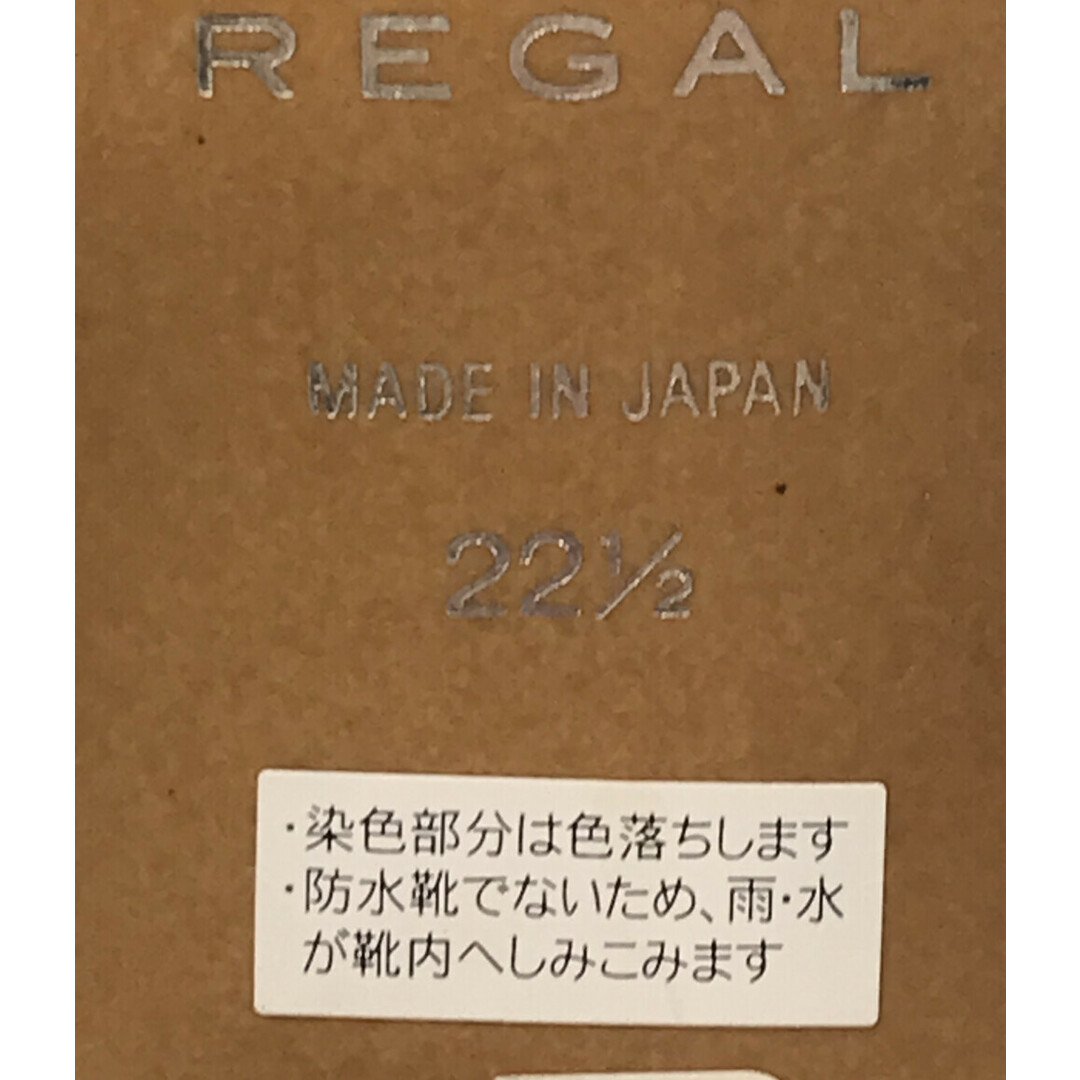 REGAL(リーガル)のリーガル フラットシューズ バレエシュー レディースの靴/シューズ(ハイヒール/パンプス)の商品写真